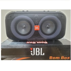 تصویر اسپیکر شارژی جی بی ال بوم باکس JBL BOM BOX