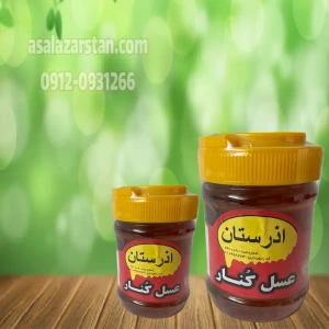 تصویر فروشگاه عسل آذرستان