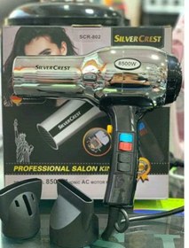 تصویر سشوار 8500 وات سیلور کرست مدل SCR-801 Silver Crest SCR-801 Hair Dryer 8500W