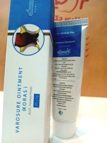 تصویر پماد ضد بواسیر واروسور (کراث) Varosure ointment (koras)