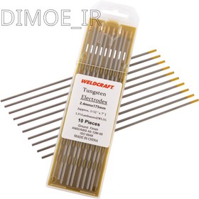 تصویر تنگستن طلایی 