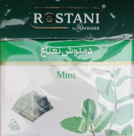 تصویر دمنوش نعناع 