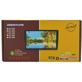 تصویر مانیتور اکتیو سون 2 به 32 MONITOR ACTIVE 7 AC-540 