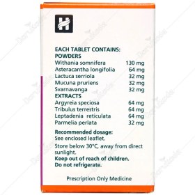 تصویر اسپیمن دی اس Speman DS