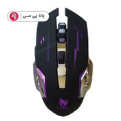 تصویر ماوس مخصوص بازی تی‌ولف مدل Q13 ا mouse-gaming-q13 mouse-gaming-q13