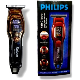 تصویر صفر زن ریش بدن تیغ استیل فلیپس pHILIPS 658 PHILIPS 658