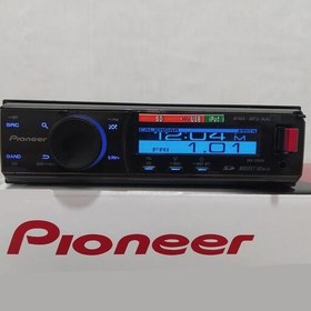 تصویر ضبط حرفه ای پایونیر مدل 7250 شش خروجه دمودار 