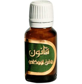 تصویر روغن آووکادو گیاه قانون Ghanoon Herb حجم 18ml 