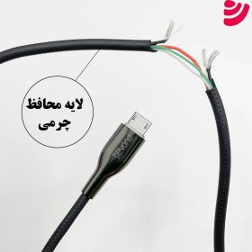 تصویر کابل شارژ MicroUSB بیاند مدل BA-578 طول 1 متر 