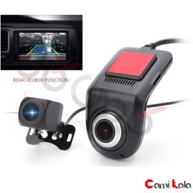 تصویر دوربین ثبت وقایع خودرو دو دوربین کارفلیکس مدل U5 ا Car DVR Dush Cam Carflix U5 Car DVR Dush Cam Carflix U5