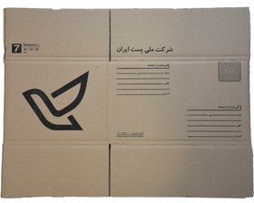 تصویر کارتن سایز 7 پنج لایه (ابعاد 25*30*40 سانتیمتر)