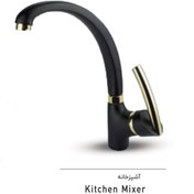 تصویر شیر اهرمی ظرفشویی مشکی طلایی مدل آرتین artin black gold kitchen mixer