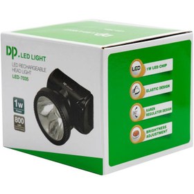 تصویر چراغ قوه پیشانی هدلایت شارژی DP.LED Light LED-7035 DP.LED Light LED-7035 1W Headlight