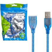 تصویر کابل هارد اکسترنال usb 3 royal 