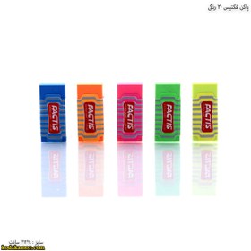 تصویر پاک کن رنگی فکتیس کد CP-30 Factis CP-30 Colorful Eraser