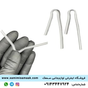 تصویر شلنگ سمعک پشت‌گوشی 4 عددی 