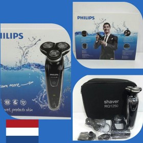 تصویر ماشین‌ اصلاح صورت فیلیپس مدل RQ1250/17 ا Philips RQ1250/17 Shaver Philips RQ1250/17 Shaver
