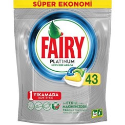 تصویر قرص ماشین ظرفشویی فیری Fairy Platinum Original DishWasher Tablets 43 Tablets