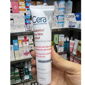 تصویر کرم مرطوب‌کننده دیابتیک سراوی (Diabetics’ Dry Skin Relief Moisturizing Cream) CeraVe 