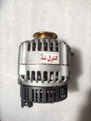 تصویر دینام کامل آردی، روآ، آریسان، پیکان وانت، پیکان انژکتوری ۹۰ آمپر Alternator