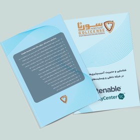 تصویر طراحی کاتالوگ Catalog design