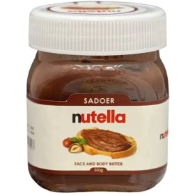 تصویر کره بدن سادور نوتلا SADOER 