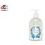 تصویر ژل ضد عفونی و پاک کننده دست درماکلین حجم 500 میلی لیتر Derma Clean Antiseptic Hand Gel 500ml