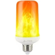 تصویر لامپ LED شعله ای نمانور 