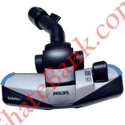 تصویر برس قفل دار جاروبرقی فیلیپس 