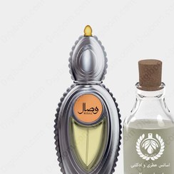 تصویر عطر اجمل وصال – Ajmal Wisal Ajmal Wisal