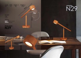 تصویر چراغ مطالعه چوبی N29 Desk lamp N29