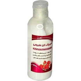 تصویر شیر پاک کن مایسا (100 گرم) 