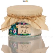 تصویر وانیل خالص وگان - 120 گرمی 