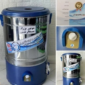 تصویر فروشگاه وان پلاس کالا