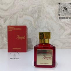 تصویر باکارات رژ قرمز ۷۰میل فرانسه | Baccarat Rouge 540 