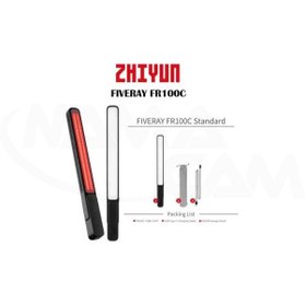 تصویر نور باتومی ژیون فایورِی اف آر 100 کمبو - Zhiyun FIVERAY FR100C Zhiyun FIVERAY FR100C RBV LED Tube Light Combo