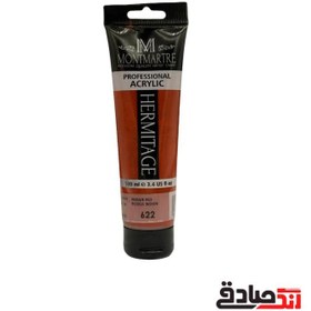 تصویر اکریلیک تیوپی مونمارت 100 میل کد INDIAN RED 622 