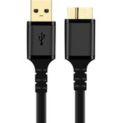 تصویر کابل هارد USB 3.0 کی نت پلاس مدل KP-CUAMHDD15 طول 1.5 متری 