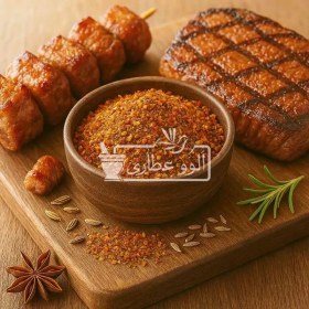 تصویر ادویه کباب و استیک 