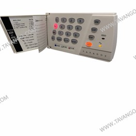 تصویر کیپد دزدگیر اماکن پارادوکس مدل K636 