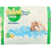 تصویر پوشک شورتی ریلکس بیبی سایز 4 بسته‌ 30 عددی Relax baby diapers, size 4, pack of 30