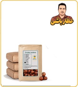 تصویر فندق بوداده فله 