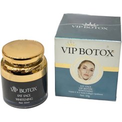 تصویر کرم بوتاکس و پف کننده صورت vip botox VIP BOTOX F.F.V.B WHITENING