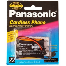 تصویر باتری تلفن بی سیم Panasonic P-P102 Panasonic P-P102 600mAh Cordless Phone Battery