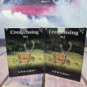 تصویر مکمل جنسینگ۶۰عددی 