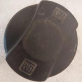 تصویر درب فلاکس چای قدیمی 