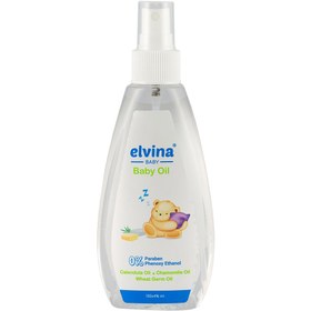 تصویر روغن صورت و بدن کودک 150 میل الوینا Elvina Baby Oil