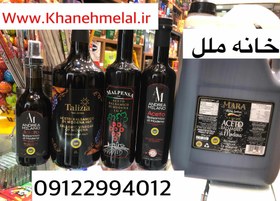 تصویر سرکه بالزامیک ایتالیایی ۱ لیتر Balsamic vinegar Italian