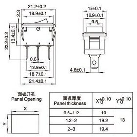تصویر کلید راکر دو حالته 3 پایه rocker switch, 2 positions, 3 pins