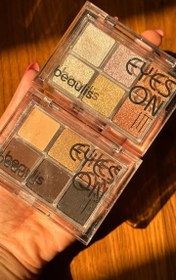 تصویر پالت سایه بیولیس - 151 essential Beaulis